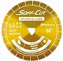 Алмазный диск "желтый" для резчиков Soff-Cut
